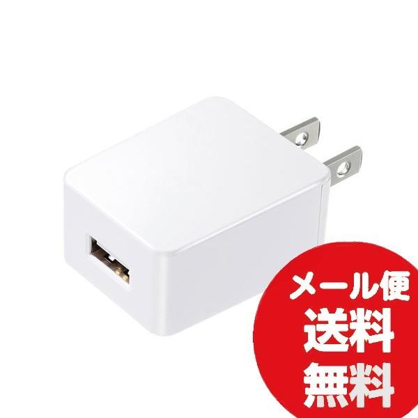 USB[d(1AEϋv^CvEzCg) ACA-IP49W