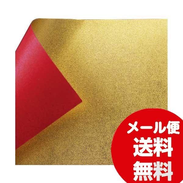 ʘa PF 15cm  10 No.7013 5Zbg