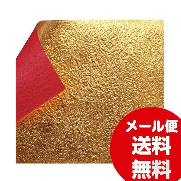 ݋ʘa PF 15cm  10 No.7051 5Zbg