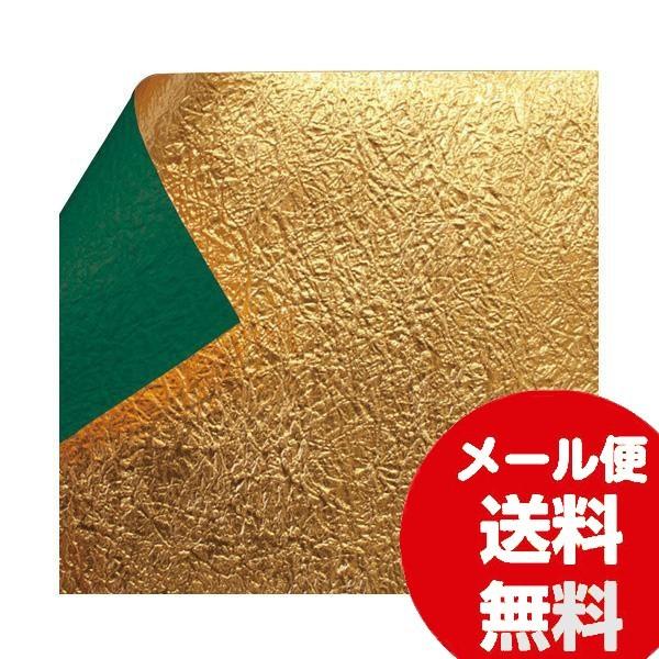 ݋ʘa PF 15cm  10 No.7052 5Zbg