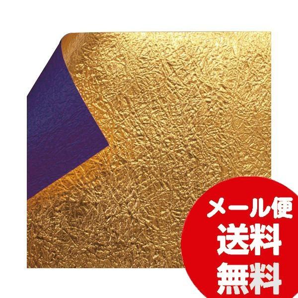 ݋ʘa PF 15cm  10 No.7054 5Zbg