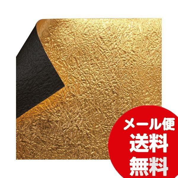 ݋ʘa PF 15cm  10 No.7055 5Zbg