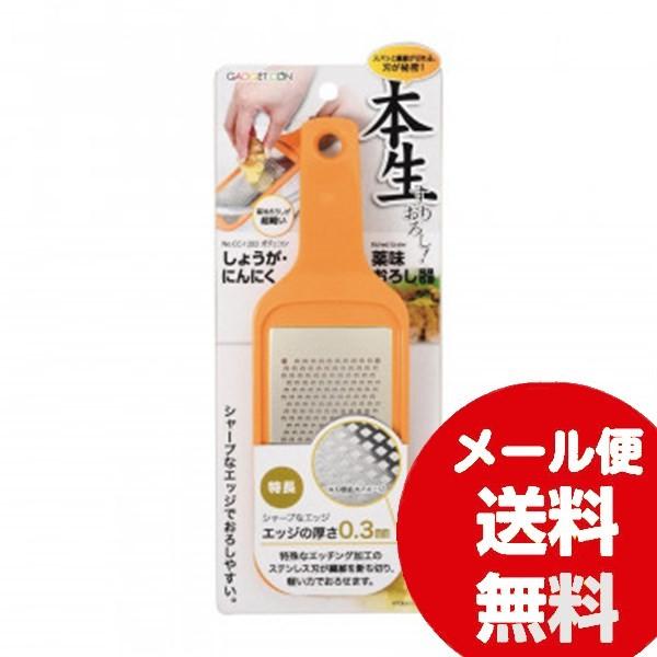 p[ KWFR 傤Eɂɂ򖡂낵 CC-1203