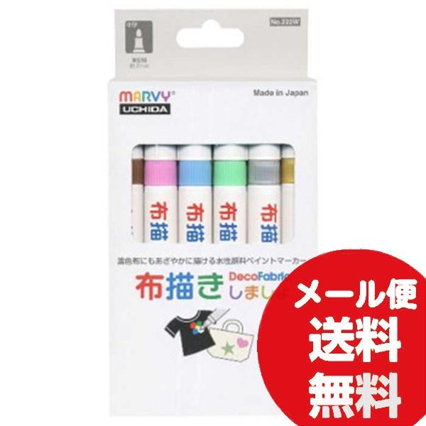 痿}[J[ z`܂II 6FBZbg 222W-6B