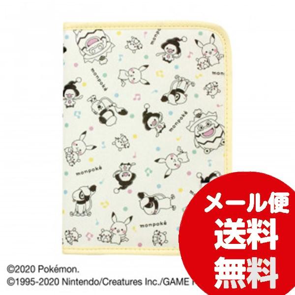 マルチケース 母子手帳ケース Monpoke モンポケ 片面ジャバラタイプ フレンズ Mnpk 005 ワイズのこだわりネットショップ 通販 Yahoo ショッピング