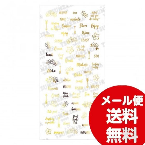 TSUMEKIRA(cL)lCV[HIDEKAZU vf[X10 gold letter SG-HDK-111(WFp)