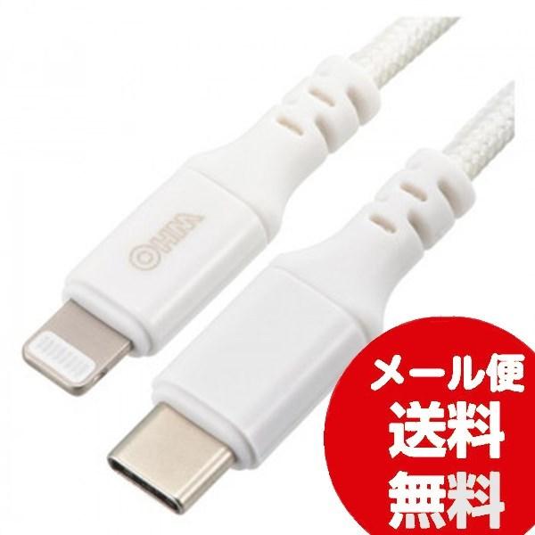 OHM AudioCommfɋCgjOP[u TypeC 180cm SIP-L18ECH-W