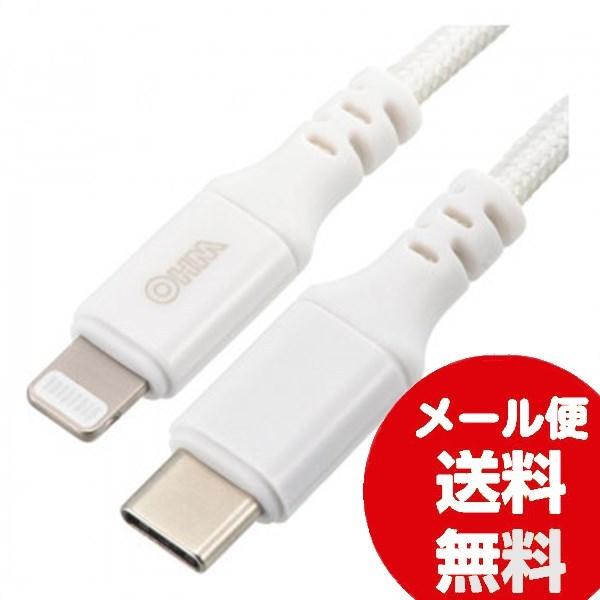 OHM AudioCommfɋCgjOP[u TypeC 1m SIP-L10ECH-W