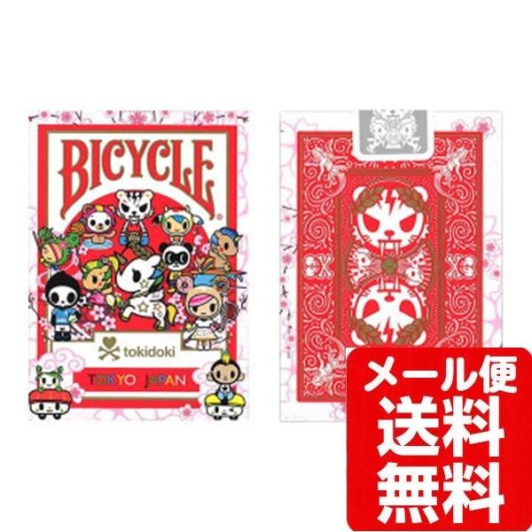 BICYCLE トランプ プレイングカード」の人気商品一覧 | 安い商品
