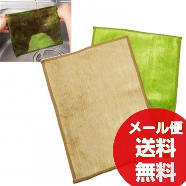 マジッククロス テーブルの台拭き 流し台 洗面台 水気取り マジッククロス2色セット ワイズのこだわりネットショップ 通販 Yahoo ショッピング