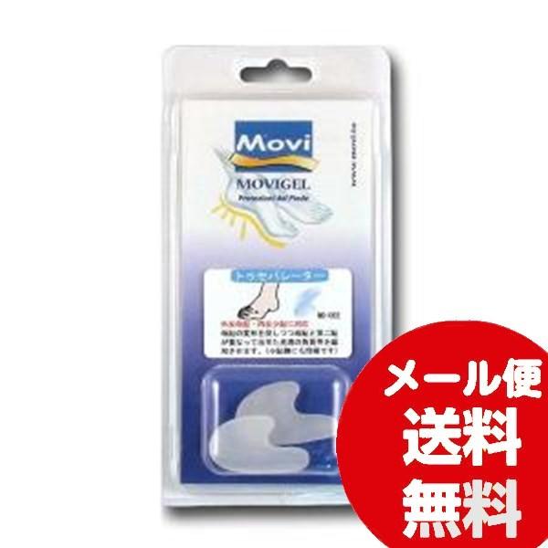 MOVI GEL(rtbgPAV[Y) T|[gpbh gDZp[^[(OE) MO-002