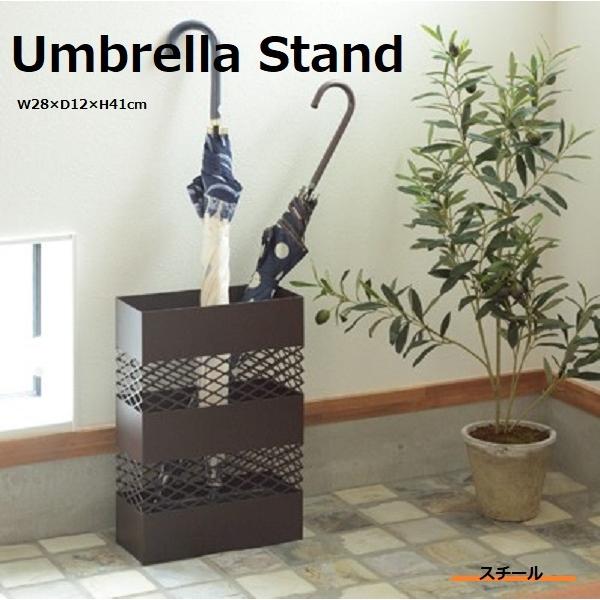 傘立て シンプル おしゃれ 外置き アンブレラスタンド スチール製 Lfs 1 2729 Ysモール 通販 Yahoo ショッピング