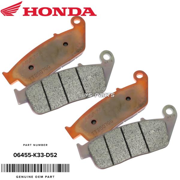 ハーレー純正 ブレーキパッド フロント&リア前後セット ys-parts-jp_06455k33d52-a418w-t1