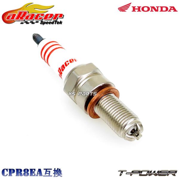 [3dɃ`bv]aRacer T-PowerCWEvO[CPR8EA]GROM/O[JC61/JC75]PCX125[JF28/JF56]PCX150[KF12/KF18]L[125[JB02]