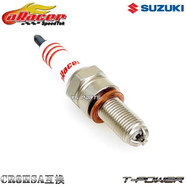 [3dɃ`bv]aRacer T-PowerCWEvO[CR6HSA/CR8HSA݊]AhXV125G~ebh[CF4EA]AhXV125S~ebh[L0/CF4MA]