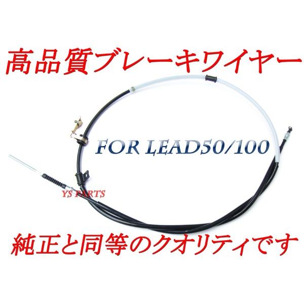 yNIeBzViAu[LP[u/Au[LC[[i43460-GCS-000݊] [h50(AF48)pi