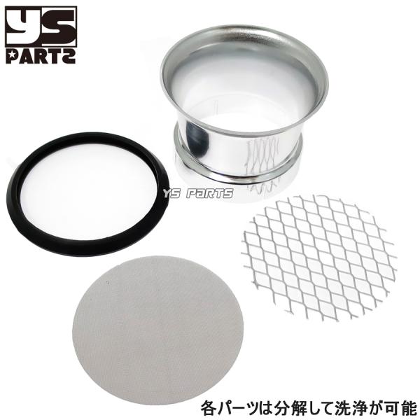 高品質エアーファンネル50mm4個セットXJR400S XJR400R FZR400R FZR400RRR 高品質エアーファンネル50mm4個セットXJR400S XJR400R FZR400R FZR400RRR