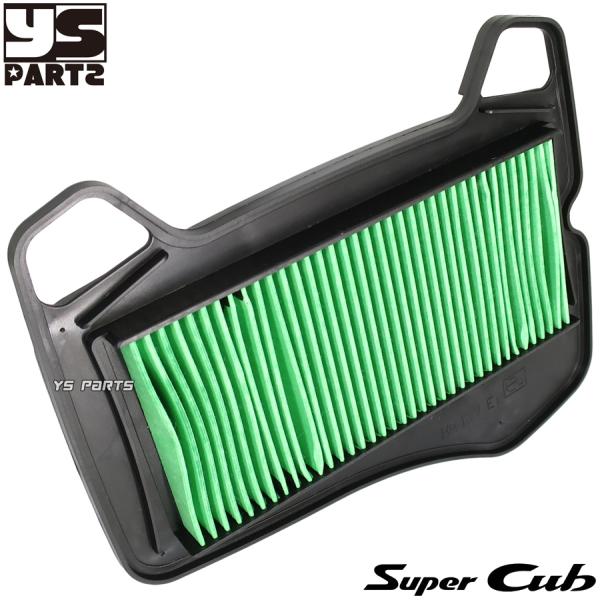 高品質台湾製 ノーマルエアーフィルター/エアフィルターC125K/スーパーカブC125 JA48 17210-KWW-640/17210-KWB-600互換 セッティング不要