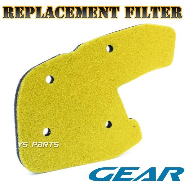 i^GAtB^[ GA[tB^[ GAN[i[ MA(GERA) 4KN9 4KNA 4KNB 4KNC i4KN-14451-10݊i