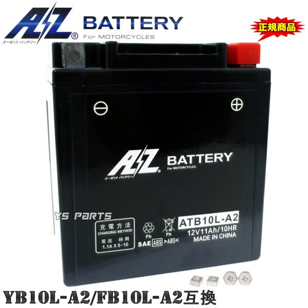 KiAZobe[ACfRYB10L-A2[GM10Z-3/FB10L-A2/BX10-3A݊] Z250FT[KZ250A]Z250FS[KZ250C]LTD250xghCu[KZ250R]Z250P