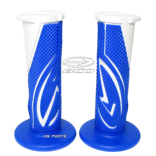 BCDデュアルグリップ青/白ライブディオSR/ライブディオJ/ライブディオ