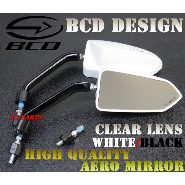 正規品】超高品質BCDエアロミラー白アドレスV50アドレスV100アドレス