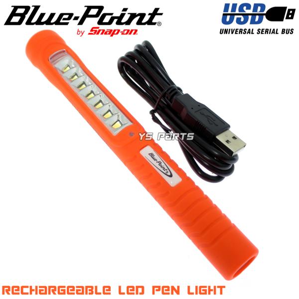 ys-parts-jp_bp-pl-7led-or