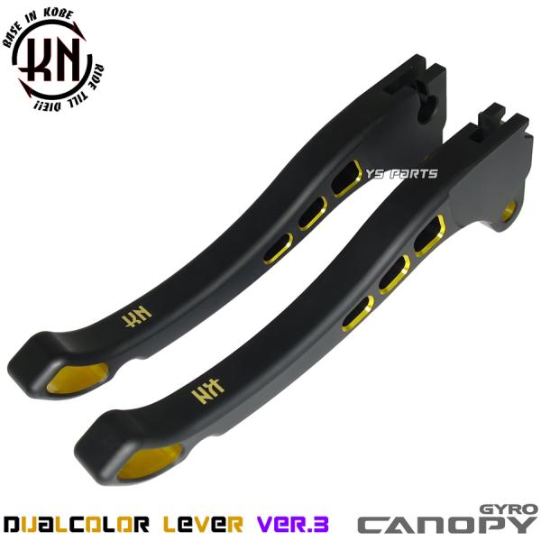 ys-parts-jp_brl3-gyro-bkgd-1