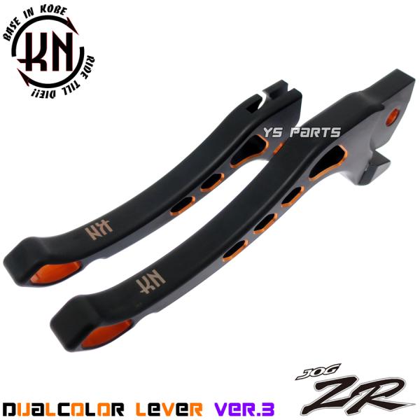 ys-parts-jp_brl3-jog-bkor-1