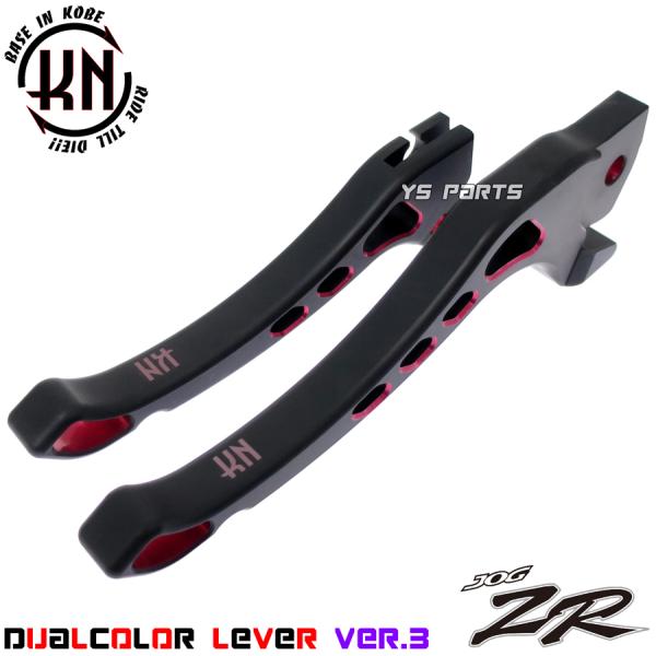 [i]fAJ[A}Cgu[Lo[ESET / JOGZ2/JOGZII/RJOGZRG{[CV50ZR/SA16J/5PT/5SW][CNC؍H]