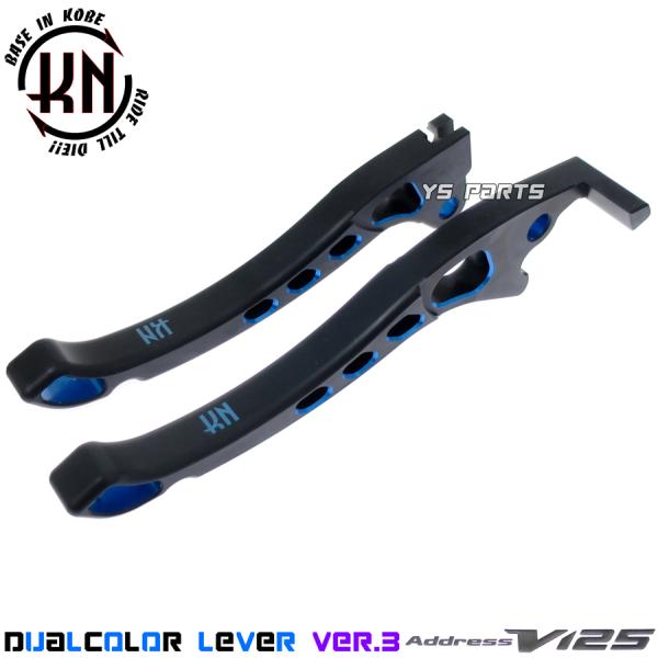 アドレスV125   強化　ブレーキ　フルキット　K5   K7  K9  LO ys-parts-jp_brl3-v125-bkbl-1