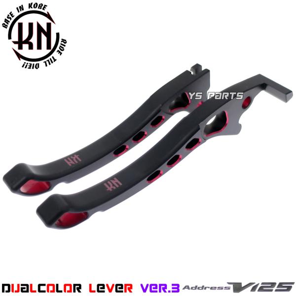 fAJ[u[Lo[[Ver.3] /ԃAhXV125/AhXV125G[CF46A/K5/K6/K7]yCNCoz57421-29C00/57621-42G20݊