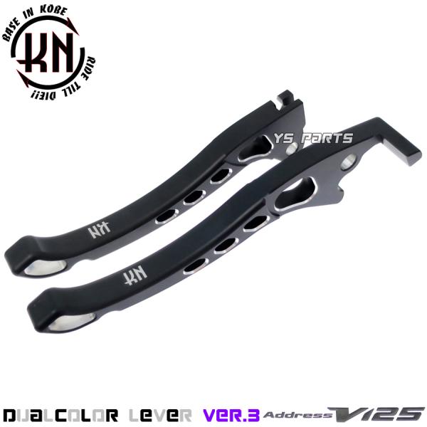 V125用パーツ ys-parts-jp_brl3-v125-bksv-2