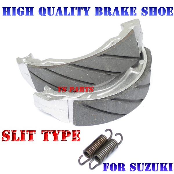 高品質】スリットブレーキシュー アドレスV125(UZ125/UZ125Z)アドレス