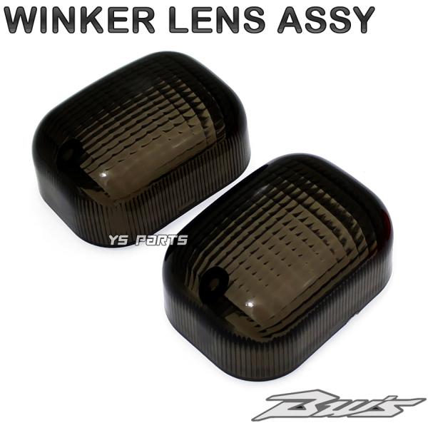 バンバン90.50.125.ウインカー 4個レンズSマーク入り バンバン90.50.125.ウインカー 4個レンズSマーク入り バンバン