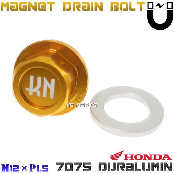 7075XW~5000KEXlIW}Olbgh{gM12*P1.5WY/JAZZ/}Oi50/h[50/CB-1/CD50/Ju/NXJu/X[p[Ju110/GROM