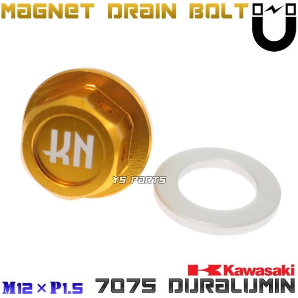 [7075XW~]5000KEXlIW}Olbgh{gM12*P1.5[t@[400/[t@[750/[t@[1100/ZRX400/ZRX1100/ZRX1200_GO/ZRX1200R