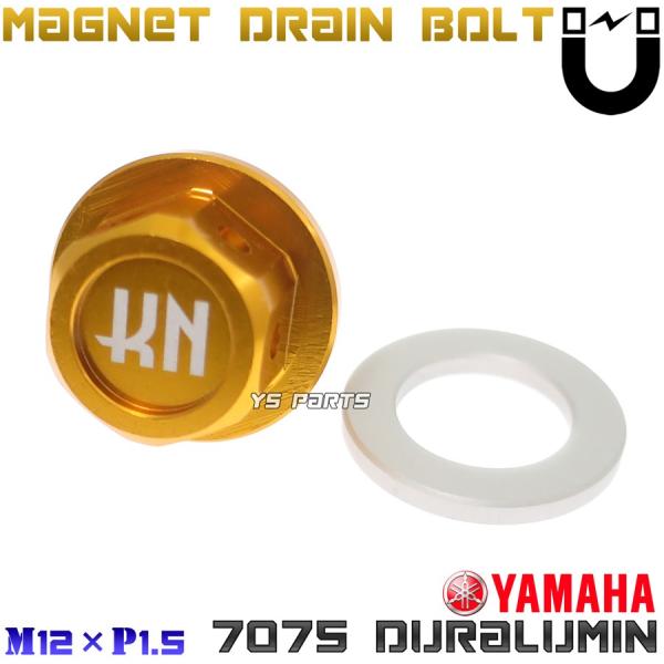 y7075XW~z5000KEXlIW}Olbgh{gM12*P1.5MT-25/MT25/MT-03/MT03/YZF-R25/YZFR25/YZF-R3/YZFR3