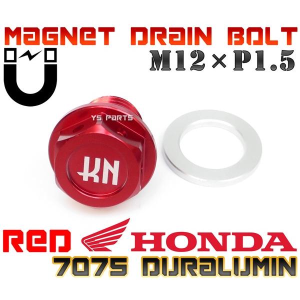 7075XW~5000KEXlIW}Olbgh{gM12*P1.5CRM50/CRM80/CRM250/CRF50F/CRF70F/CRF100F/CRF250L/CRF250M/XLR250R/XL250fBO[