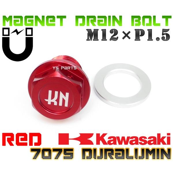 [7075XW~]5000KEXlIW}Olbgh{gM12*P1.5ԃ[t@[400/[t@[750/[t@[1100/ZRX400/ZRX1100/ZRX1200_GO/ZRX1200R