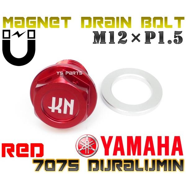 y7075XW~z5000KEXlIW}Olbgh{gM12*P1.5YB-1tHA/TT-R50E/TTR50E/TZR50/BW'S125X/BWS125X/VOiXX/ANVXg[g