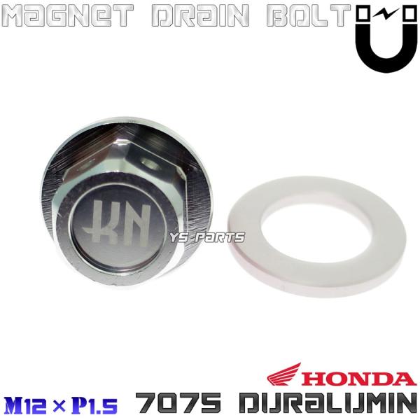 7075XW~5000KEXlIW}Olbgh{gM12*P1.5CRM50/CRM80/CRM250/CRF50F/CRF70F/CRF100F/CRF250L/CRF250M/XLR250R/XL250fBO[