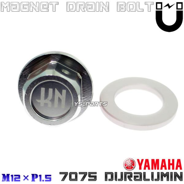 y7075XW~z5000KEXlIW}Olbgh{gM12*P1.5MT-25/MT25/MT-03/MT03/YZF-R25/YZFR25/YZF-R3/YZFR3