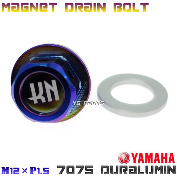 y7075XW~z5000KEXlIW}Olbgh{gM12*P1.5 Ti MT-25/MT25/MT-03/MT03/YZF-R25/YZFR25/YZF-R3/YZFR3