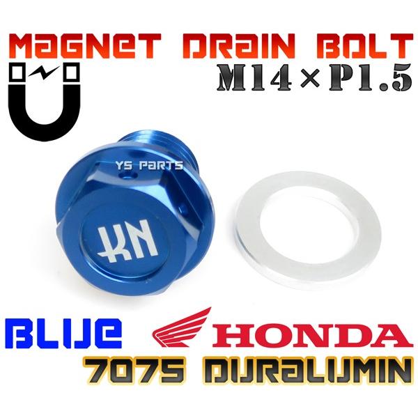 7075���X�W�������~��5000�K�E�X�l�I�W���}�O�l�b�g�h�����{���gM14*P1.5��CBR1000FP[SC31]CBR1100XX[SC35A]CBR250FOUR[MC14]CBR250R[MC17/MC19]CBR250RR[MC22]