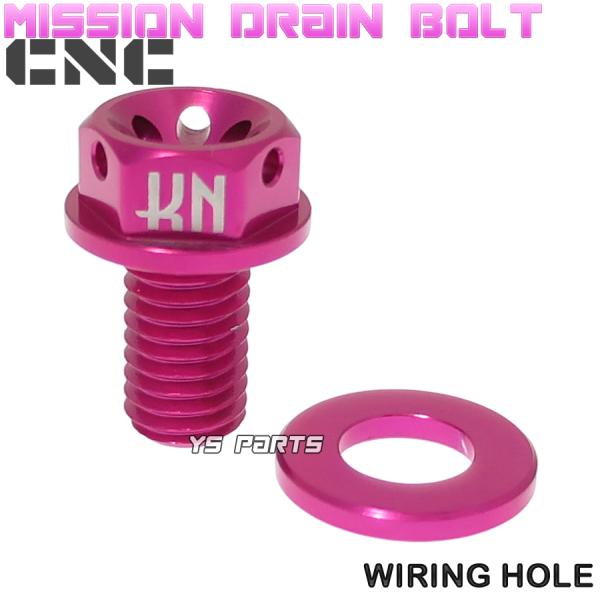B662♡専用ページ♡ ys-parts-jp_cnc-msdrain-blt-pi-y1
