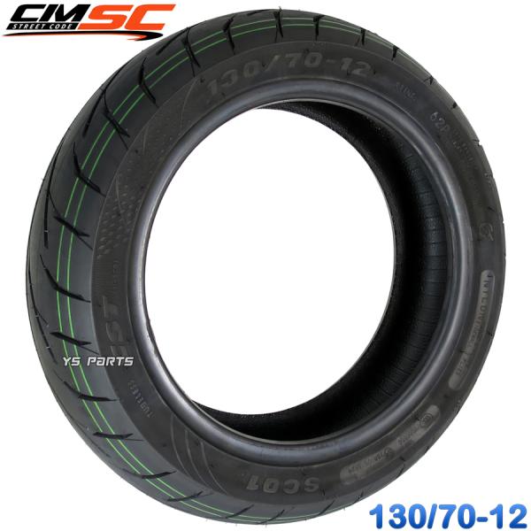 話題のセミレーシングタイヤ CST CM-SC01 130/70-12 リア用 ストリート