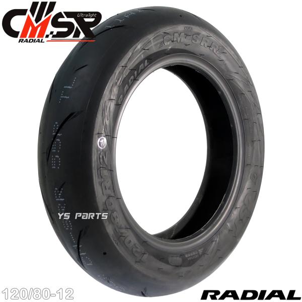 エイプ 83cc CSTタイヤ付　交換あり ys-parts-jp_cst-srr-3rd-120-80