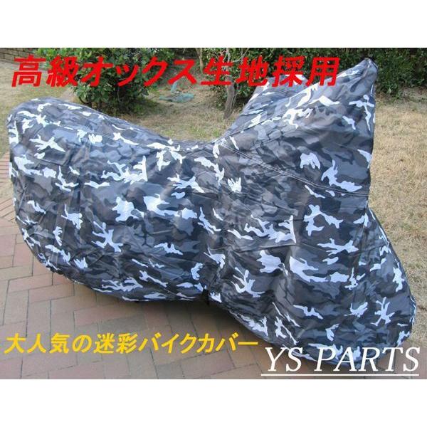 yIbNXz^b`xgtʃoCNJo[5L ofBbg1200/GSX1300R/XJCEFCu250/XJCEFCu400/DR-Z400SM/RF900