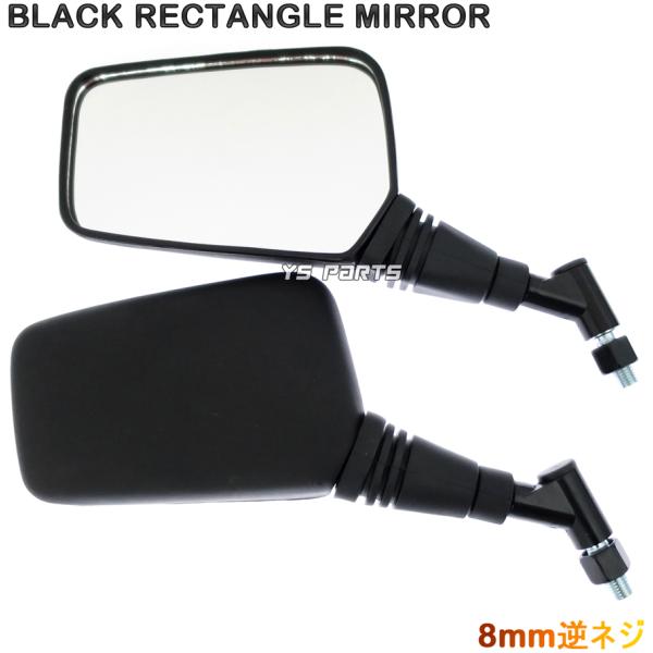 NEWモデル CZミラー艶消し黒8mm逆ネジ シグナスグリファス GRYPHUS